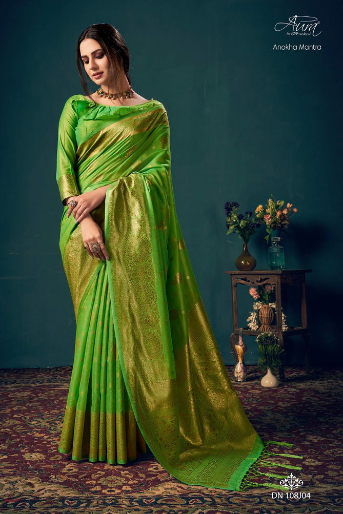 Aura Anokha Mantra Festive Wear Wholesale Designer Saree Catalog